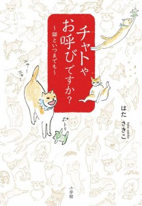 249087_1416164905276252_373778757_n