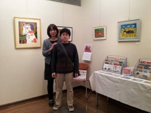 1230090_735598853132742_230553540_n