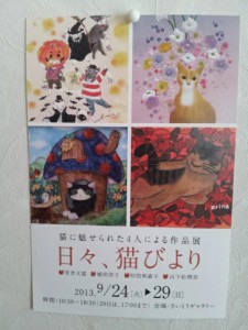 547003_729615757064385_523473289_n