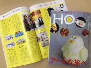 12118_816144988411461_259235905_n